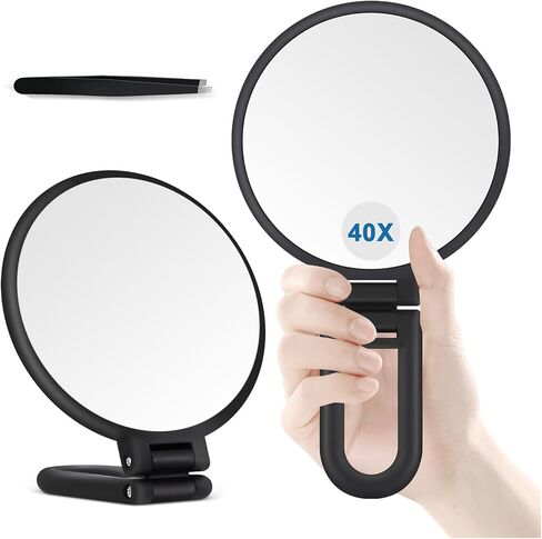 B Beauty Planet 40X Magnifying Mirror, Hand Mirror for Makeup, Double Sided with 40X/1X Magnification, Travel Essential, Portable Foldable for Desktop and Bathroom, Gift for Women, Frosted Black in Kuwait
