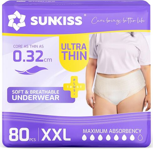 SUNKISS Ultra Thin Incontinence Underwear for Women, High Absorbency & Super Soft Postpartum Diapers, Disposable Adult Pull Ups, Small/Medium, 20 Count in Saudi Arabia