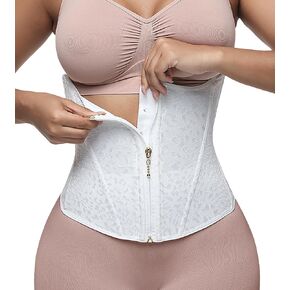 SHAPSHE White Lace Corset Tops For Women Tummy Control Corset Shapewear Waist trainer With Zipper&Hooks in Saudi Arabia