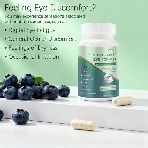 14-in-1 Advanced Eye Vitamin Supplement with Lutein, Zeaxanthin, Bilberry Extract & Zinc for Adults - Supports Vision, Macula & Blue Light Protection - 60 Capsules (01) in Saudi Arabia