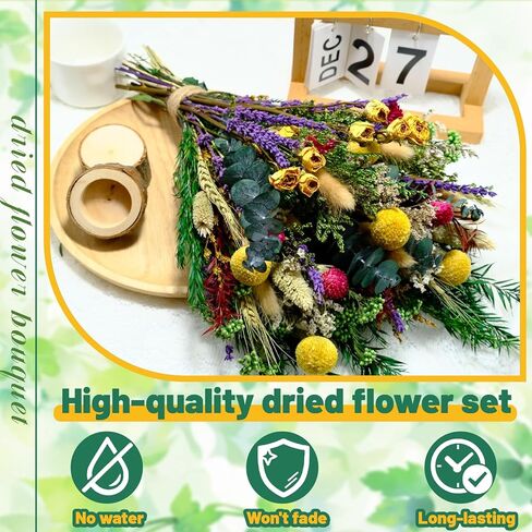 باقة زهور مجففة 110 قطعة - مجموعة زهور محفوظة من 15 نوعًا مع 12 بوصة لافندر وأوكالبتوس وذيول أرنب وورود مجففة لديكور المنزل وحفلات الزفاف وحرف الهدايا والمزهرية وتشكيلة الزهور المصنوعة يدويًا in Kuwait