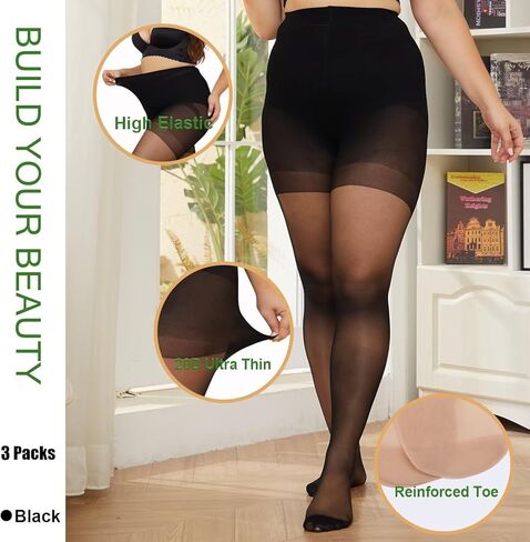 YAGAXI Plus Size Tights for Women, 20D Black High Waist Ultra Thin Pantyhose, Women's Sheer Tights with Control Top, 3 Pairs in Kuwait