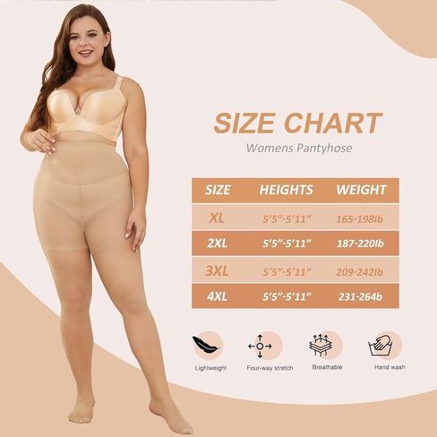 YAGAXI Plus Size Tights for Women, 20D Black High Waist Ultra Thin Pantyhose, Women's Sheer Tights with Control Top, 3 Pairs in Kuwait