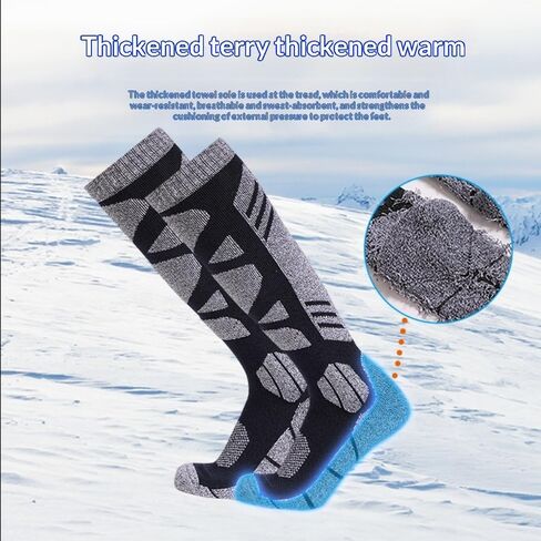 Ski Socks for Men Cold Weather Knee-high Thermal Warm Socks for Snowboarding, Snow, Hunting(Random styles) in Saudi Arabia