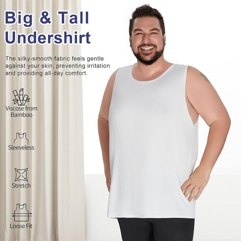 سترة علوية كبيرة وطويلة من LETAOTAO للرجال، مقاس XL - 6XL، قمصان داخلية طويلة بدون أكمام من الفسكوز فائقة النعومة للطبقات والصالة in Kuwait