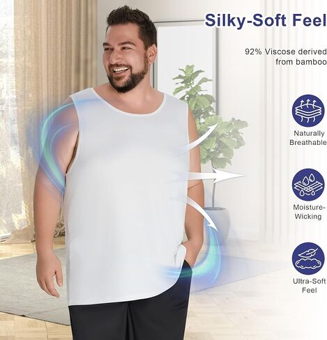 سترة علوية كبيرة وطويلة من LETAOTAO للرجال، مقاس XL - 6XL، قمصان داخلية طويلة بدون أكمام من الفسكوز فائقة النعومة للطبقات والصالة in Kuwait