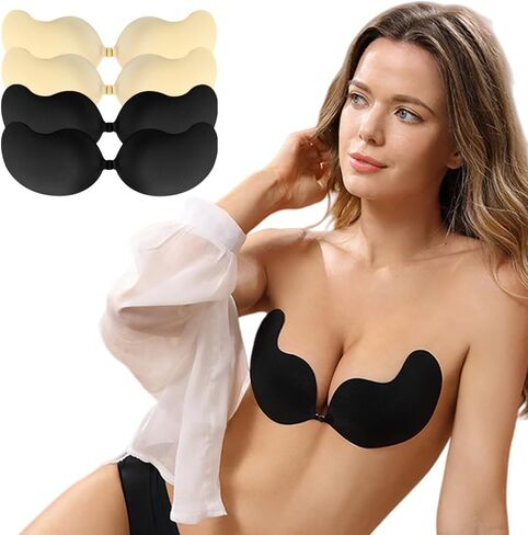 Seamless Invisilift Bra for Women Adhesive Push Up Sticky, Strapless Backless Bra in Saudi Arabia