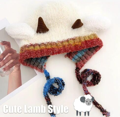 Lamb Horn Plush Hat,Fleece Animal Hat with Ears Call,Fleece Warm Winter Cosplay Dress Gift for Kids Teens Adults in Saudi Arabia