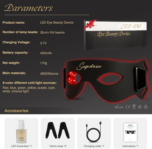 Red Light Therapy for Eyes, 8-in-1 LED Light Therapy & 5-Level Gentle Vibration Massage, Under Eye Red Light Therapy in Saudi Arabia