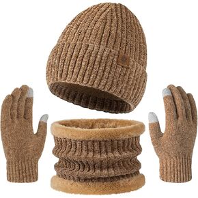 مجموعة قفازات وشاح قبعة شتوية للرجال والنساء، مجموعة قفازات من الشنيل لتدفئة الرقبة مع بطانة من الصوف الدافئ in Kuwait