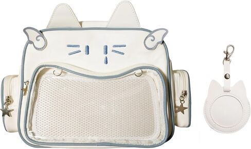 Cute Cat Ita Bag Backpack Pin Display Bags Aesthetic Single Shoulder Crossbody in Saudi Arabia