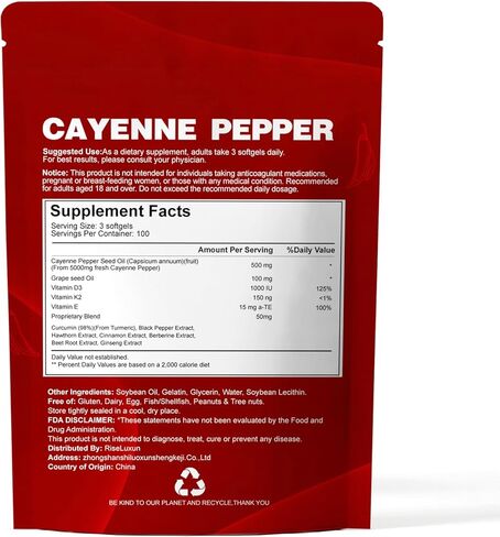 كبسولات هلامية بالفلفل الحار، مع فيتامين د3، ك2+هـ ومستخلصات بذور العنب، والزعرور، والشمندر، والبربرين و12 مستخلصًا آخر، تركيبة متقدمة للحيوية والعافية، من أجل نظام الدورة الدموية الصحي. in Kuwait