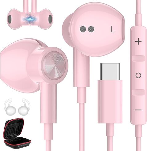 سماعات رأس USB C لهاتف Samsung S24+ S24 Ultra 23، سماعات أذن من النوع C مع ميكروفون للتحكم في مستوى الصوت المغناطيسي HiFi سماعات أذن سلكية ستيريو لهاتف Galaxy A53 S21 S20 FE Flip 5 Fold 4 Pixel 8 7 Pro 6 Android Phone in Kuwait