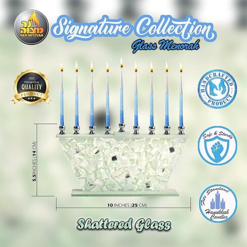 Ner Mitzvah Hanukkah Menorah - زجاج أبيض مكسور - زجاج مطلي يدويًا - يناسب جميع شموع شانوكا القياسية in Saudi Arabia