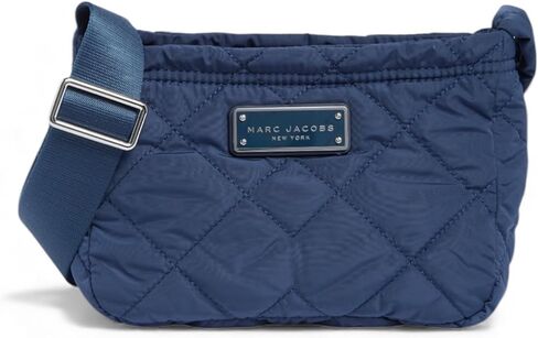 Marc Jacobs Quilted Utility Messenger Bag in Saudi Arabia