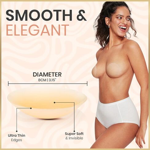 Silicone Nipple Covers for Women, 2 Pairs Reusable Adhesive Breast Petals for Women with Travel Box | Invisible, Skin-Friendly Pasties for Backless, Strapless Outfits (Warm Ivory - 2 Pairs) in Saudi Arabia