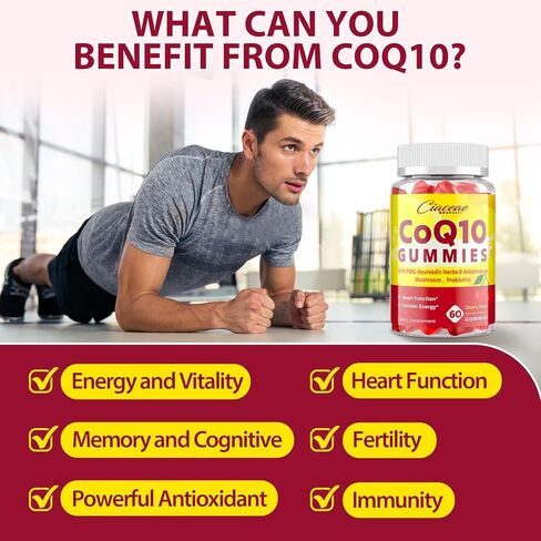علكة CoQ10 مع PQQ - 400 ملجم من الإنزيم المساعد Q10 عالي الفعالية، معزز بأعشاب الأيورفيدا ومزيج الفطر المتكيف والبروبيوتيك للقلب والدماغ والطاقة والمناعة ونكهة الكرز، 120 علكة نباتية in Kuwait