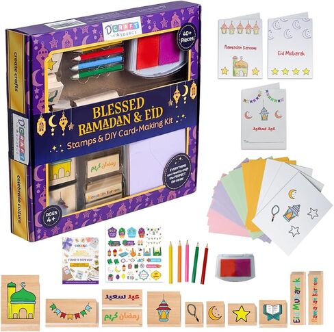 Dcraftsource Holly Jolly 47 Piece Christmas Card Making Kits for Adults and Kids – Wooden Stamp Set for Crafting and Holiday Cards in Saudi Arabia