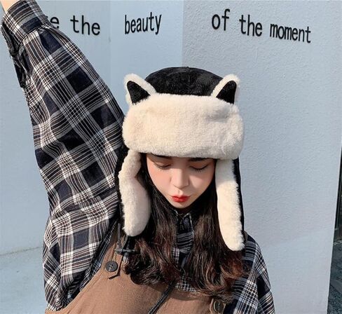 Winter Trapper Hat,Russian Ushanka Trooper Aviator Hats for Girl & Women,Snow Eskimo Hat with Ear Flaps for Cold Weather. in Saudi Arabia