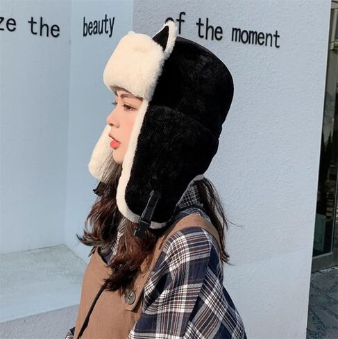 Winter Trapper Hat,Russian Ushanka Trooper Aviator Hats for Girl & Women,Snow Eskimo Hat with Ear Flaps for Cold Weather. in Saudi Arabia