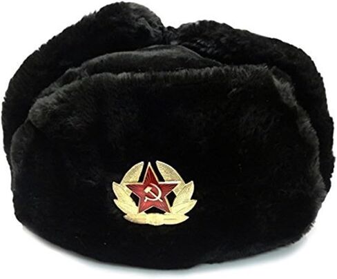 Winter Fur Ushanka Russian Hat with Secret Pocket and Removable RED Star Emblem in Saudi Arabia