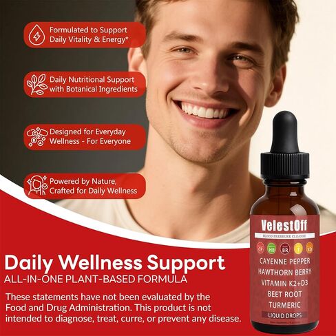 قطرات الفلفل الحار من فيليستوف، مكمل سائل الفلفل الحار العضوي مع الزعرور وجذور البنجر والكركم وفيتامين K2 + D3 ومستخلص البربارين، يحسن القدرة على التحمل، ويعزز مستويات الطاقة (2) in Kuwait