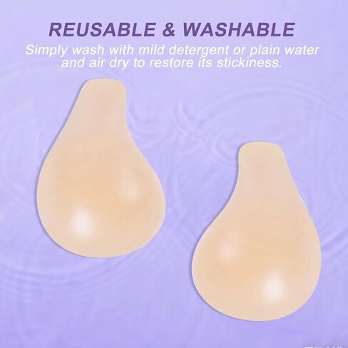 Nipple Covers for Women, Push up Sticky Bra for Women, Reusable Invisible Seamless Silicone Adhesive Bras with Lift in Saudi Arabia