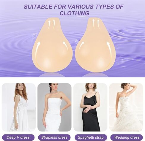 Nipple Covers for Women, Push up Sticky Bra for Women, Reusable Invisible Seamless Silicone Adhesive Bras with Lift in Saudi Arabia