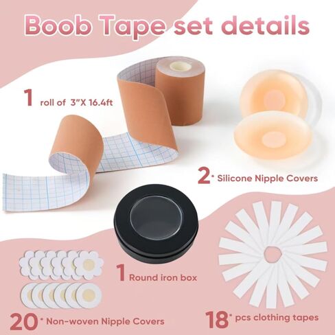 Boob Tape Kit, Invisible Nipple Covers,Fashion Tape Set,Reusable Silicone Nipple Pasties,Boob tape for A-G(Beige) in Saudi Arabia