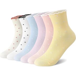 6 Pairs Girls Ruffle Socks Kids Soft Cute Colorful Crew Socks in Saudi Arabia