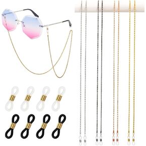 سلسلة نظارات كرييريدو 4 قطع للنساء، حاملات نظارات العين الأنيقة حول الرقبة للرجال والنساء مع 8 قطع أطراف مطاطية قابلة للتعديل in Kuwait