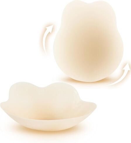 AURUZA 2025 Reusable Invisible Silicone Adhesive Sticky Bra for Women, Push Up Breast Lift Backless Strapless Dress Nude in Saudi Arabia