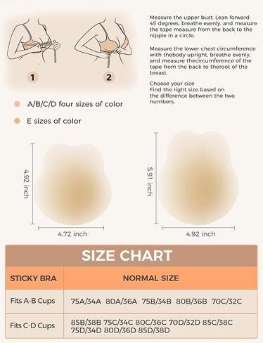 AURUZA 2025 Reusable Invisible Silicone Adhesive Sticky Bra for Women, Push Up Breast Lift Backless Strapless Dress Nude in Saudi Arabia