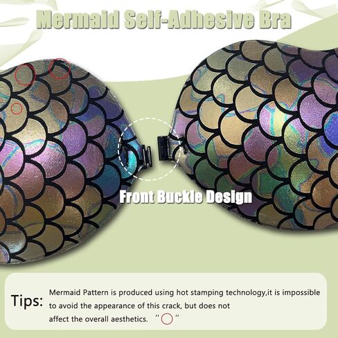 Strapless Sticky Bras Adhesive Mermaids Bras for Women Reusable Silicone Bra Push up Gathering Bra Backless Dress in Saudi Arabia