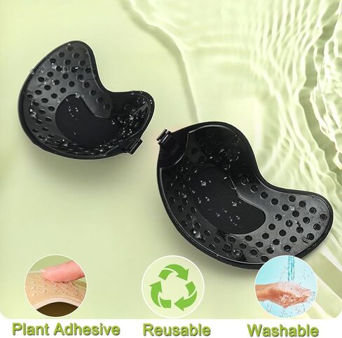 Strapless Sticky Bras Adhesive Mermaids Bras for Women Reusable Silicone Bra Push up Gathering Bra Backless Dress in Saudi Arabia