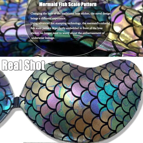Strapless Sticky Bras Adhesive Mermaids Bras for Women Reusable Silicone Bra Push up Gathering Bra Backless Dress in Saudi Arabia
