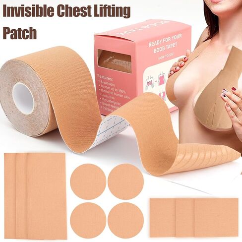 1roll Breathable Sticky Adhesive Bra Tape Women Comfortable Novelty Bras for Breast Lift Invisible Adhesive Bras,5cm*5m Beige in Saudi Arabia