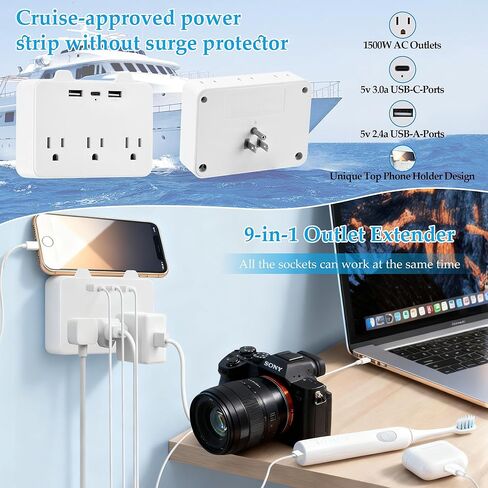 Cruise Essentials 2025 - Cruise Must Haves with Non-Surge Power Strip,Toilet Night Light,Lanyard Holder Magnet Hook,Travel Bag,Towel Bands,Fanny Pack,Shower Organizer for All Cruise Lines in Saudi Arabia
