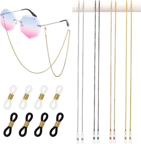 سلسلة نظارات كرييريدو 4 قطع للنساء، حاملات نظارات العين الأنيقة حول الرقبة للرجال والنساء مع 8 قطع أطراف مطاطية قابلة للتعديل in Kuwait