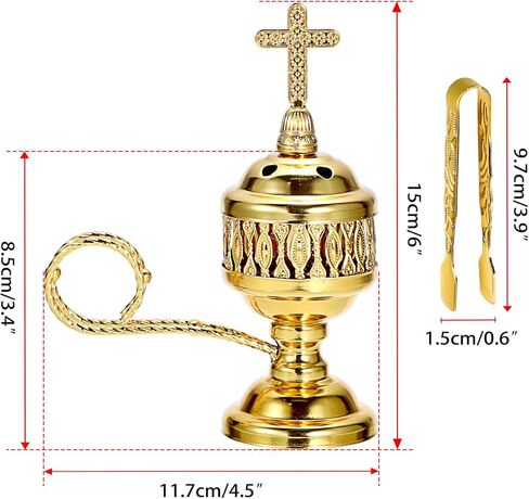 JUXYES Vintage Incense Burner Holder with Ash Catchers and Cross Lid, Metal Censer Antique Charcoal Incense Resin Burner with Tongs, Zinc Alloy Spiritual Aromatherapy Yoga Meditation Retro Home Decor in Saudi Arabia