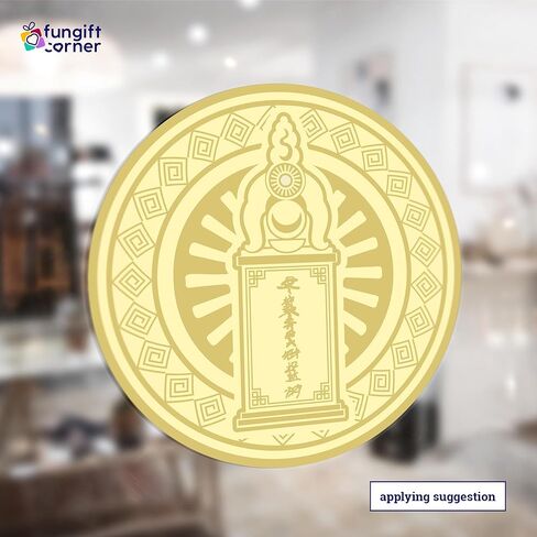 ملصقات Heart Sutra Pagoda Talisman Feng Shui، حماية رمزية، طاقة التوازن وعلاج سوء الحظ، تصميم الباغودا المزخرفة والشعار، هدية فنغ شوي، صنع في الولايات المتحدة الأمريكية، 4.3 بوصة (5 عبوات) in Kuwait
