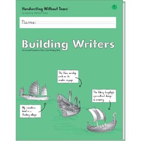 Learning Without Tears Building Writers, Student Edition- Grade 5, Writing Skills in Narrative, Information, Opinion Style, Writing Fluency- Independent Writing or Whole Class- For School and Home Use
