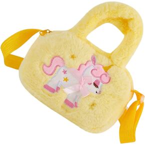 ULDIGI Plush Unicorn Purse Wallet Crossbody Bag Princess Handbags Shoulder Messenger Bag for Kids Girls Toddlers