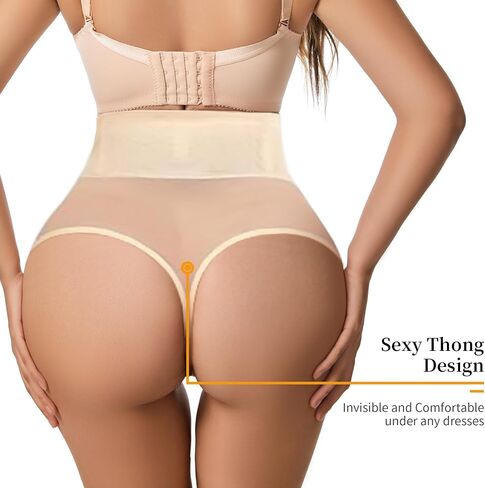 JELLYOGA Thong Shapewear Tummy Control Underwear for Women High Waist Shaping Thongs Body Shaper Panties Girdle in Saudi Arabia