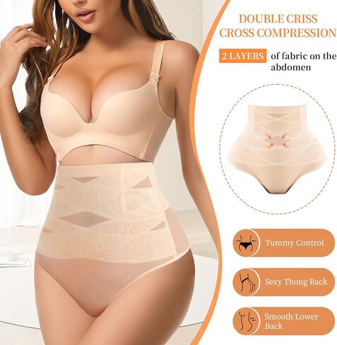 JELLYOGA Thong Shapewear Tummy Control Underwear for Women High Waist Shaping Thongs Body Shaper Panties Girdle in Saudi Arabia