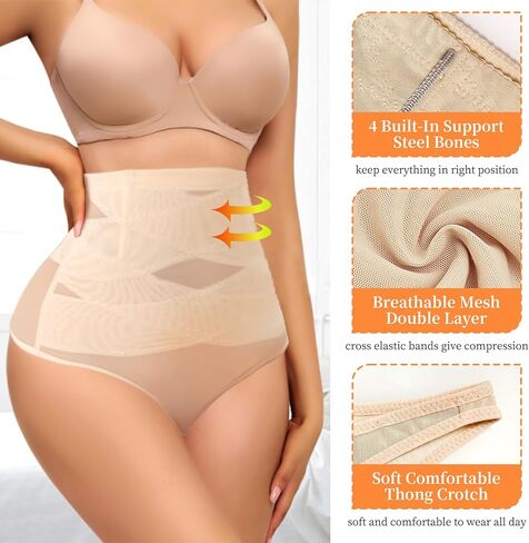 JELLYOGA Thong Shapewear Tummy Control Underwear for Women High Waist Shaping Thongs Body Shaper Panties Girdle in Saudi Arabia