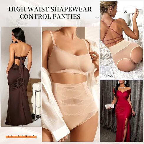 JELLYOGA Thong Shapewear Tummy Control Underwear for Women High Waist Shaping Thongs Body Shaper Panties Girdle in Saudi Arabia