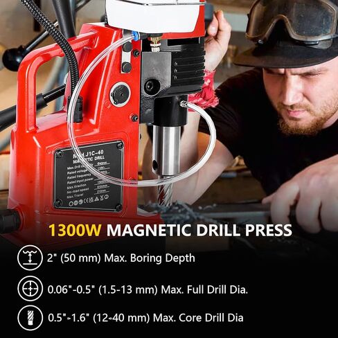 GARVEE Mag Drill Press, 1300W 1.57" Boring Diameter 2922lbf/13000N Electric Magnetic Drill with with Twist Drill Chuck for Industrial Home Improvement Power Magnetic Drill Presses in Saudi Arabia
