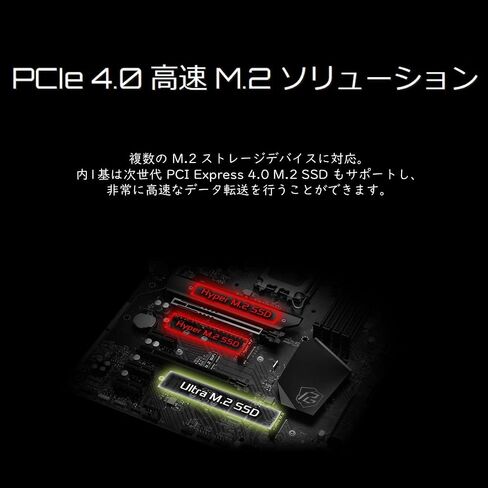 ASROCK Z690 PG Riptide Socket LGA1700/ Intel Z690/ DDR4/ SATA3&USB3.2/ M.2/ ATX Motherboard & be Quiet! Dark Rock Pro 4, BK022, 250W TDP, CPU Cooler Black in Saudi Arabia