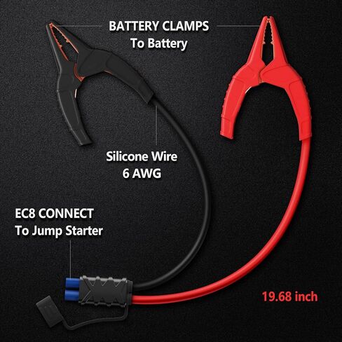 كابل قافز LOKITHOR EC8، مشبك كابل قافز بديل للسيارات إلى موصل EC8 لمعزز بدء تشغيل السيارة في حالات الطوارئ المحمولة 12 فولت in Kuwait